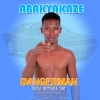 Danger Man Muva Mityana